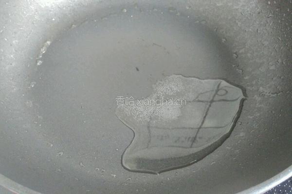 香煎三文鱼头的做法图解6