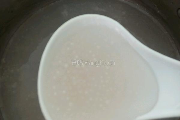 牛奶西米露的做法图解2