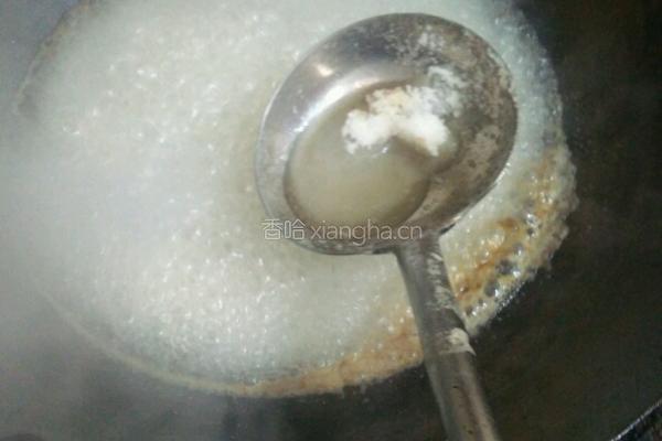 腌肉的做法图解3