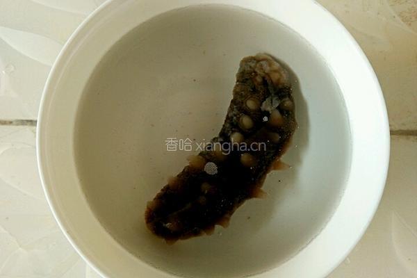 蒜烧海参的做法图解1