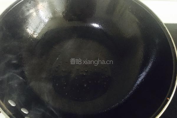 麻辣鲫鱼的做法图解9