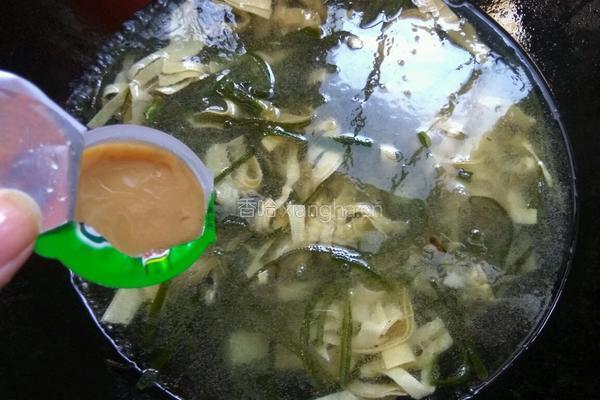 海带豆皮汤的做法图解9