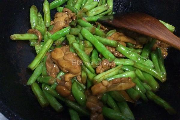 豆角炒鸡肉的做法图解11
