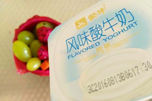 火龙果石榴鲜果盅的做法图解8