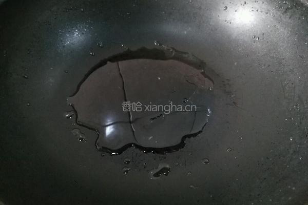 陕西卤面的做法图解8