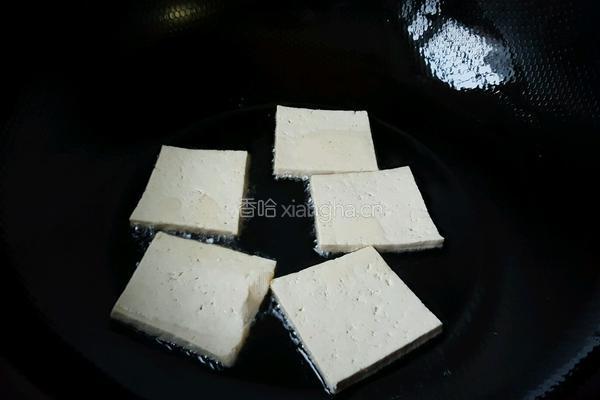 包浆豆腐煲的做法图解3