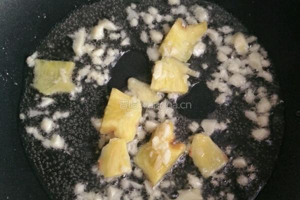 西芹炒肉片的做法图解4