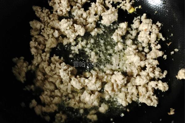 虾仁肉末烧卖的做法图解5