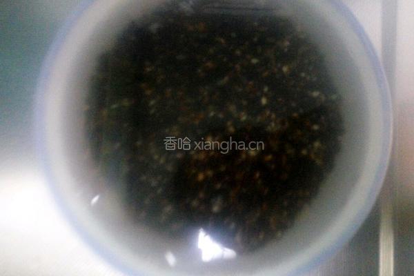 黑糯米盏的做法图解1