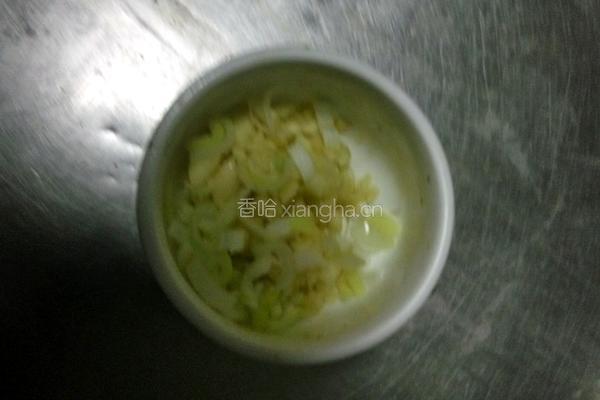 鱼香大块茄的做法图解4