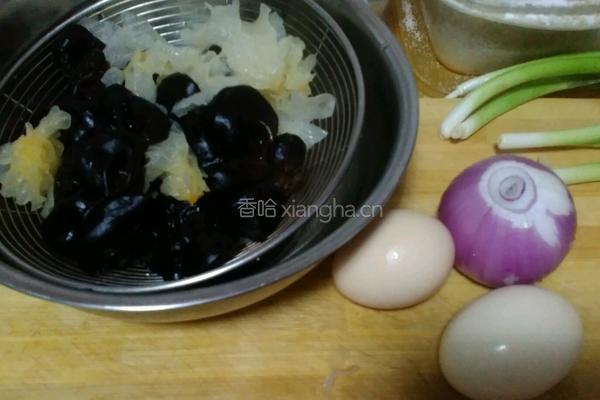 洋葱木耳水饺的做法图解4