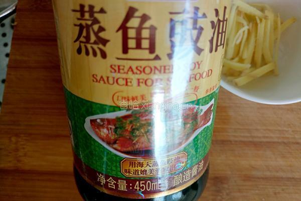 煮扇贝的做法图解7