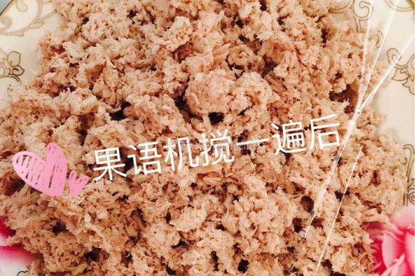 海苔肉松的做法图解4