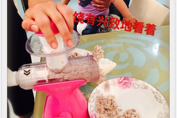 海苔肉松的做法图解5