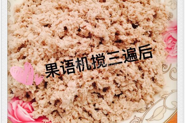 海苔肉松的做法图解6