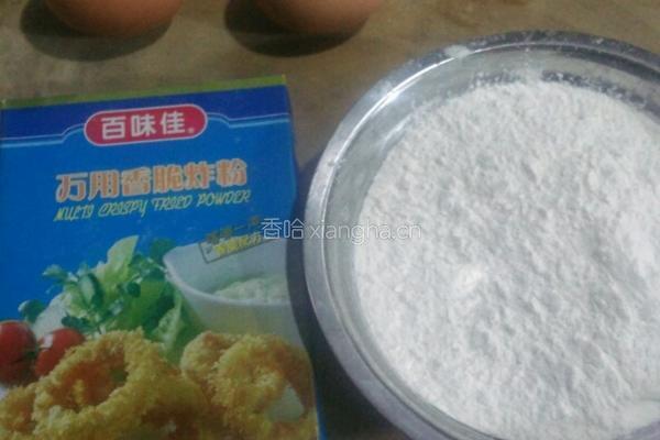 蔬菜丸子的做法图解3