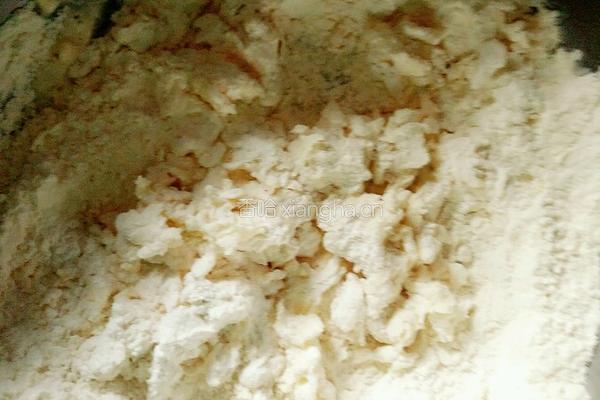 芹菜羊肉水饺的做法图解1