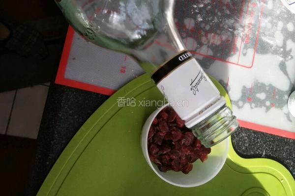 蔓越莓糯米戚风蛋糕的做法图解2