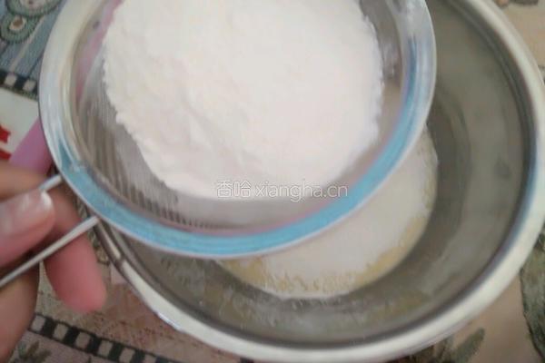 蔓越莓糯米戚风蛋糕的做法图解6