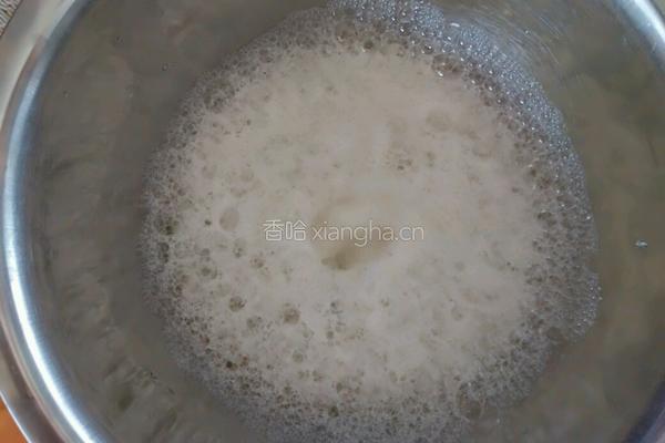 蔓越莓糯米戚风蛋糕的做法图解9