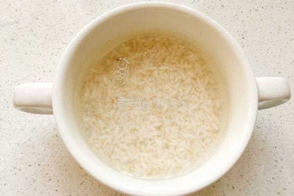 黑豆红枣米糊的做法图解2