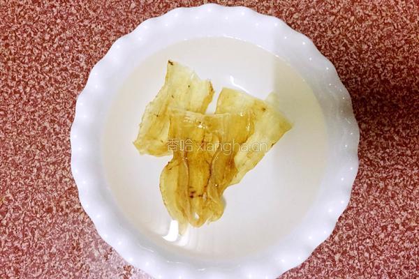 花胶杞子煲鸡脚的做法图解1