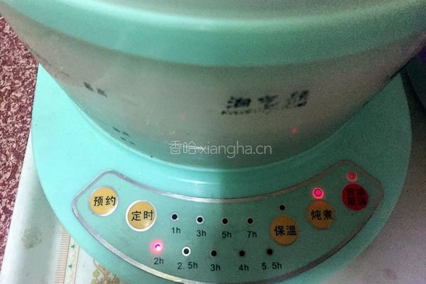 花胶杞子煲鸡脚的做法图解5