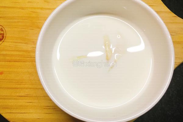 牛奶木瓜冻的做法图解5
