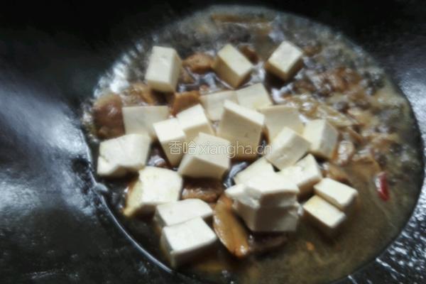 豆腐炖牛肉的做法图解8