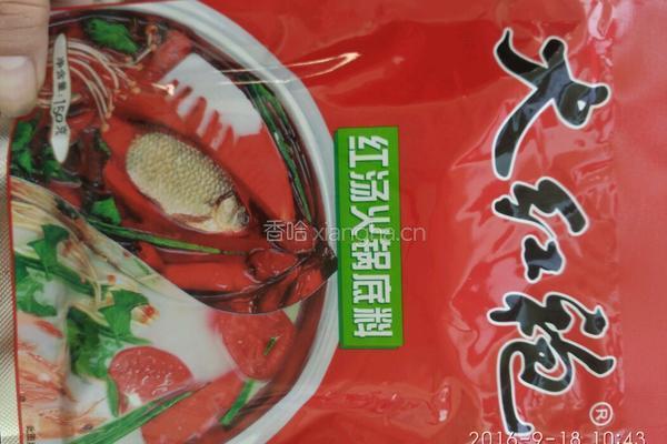 家常冒菜的做法图解4
