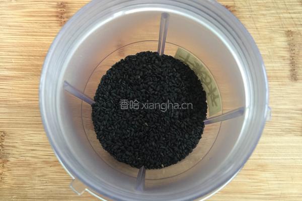 黑芝麻酱的做法图解5