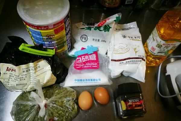 咖啡花朵饼干的做法图解1