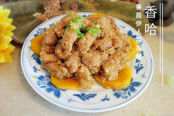 陕西粉蒸肉的做法图解1