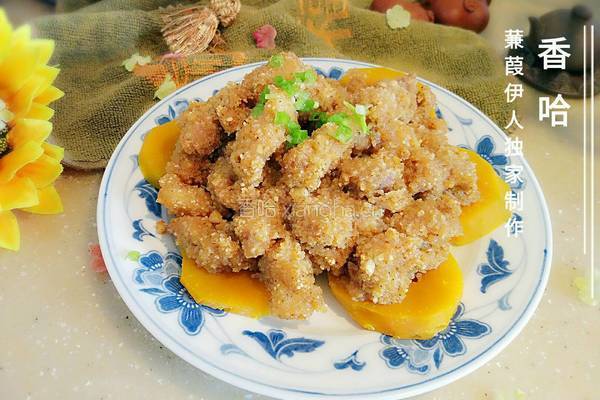陕西粉蒸肉的做法图解8