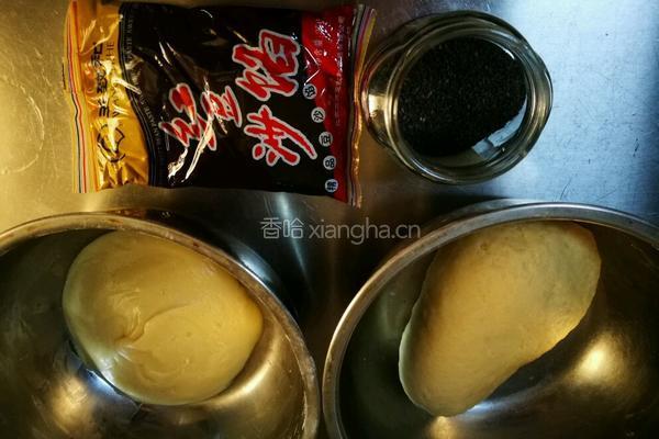 酥皮月饼的做法图解1