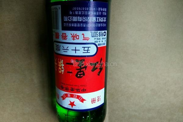 石榴酒的做法图解2
