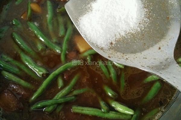 家常豆角盖被的做法图解11