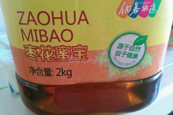 大枣银耳薏仁米糊的做法图解5