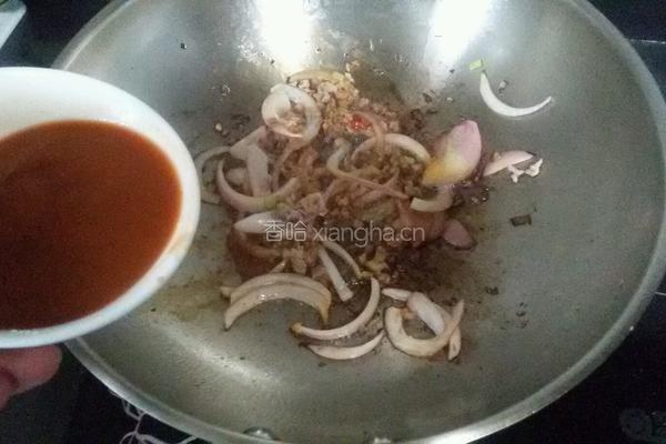泰汁茄子的做法图解7