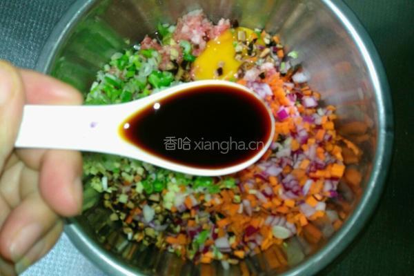 烤肉饼的做法图解3