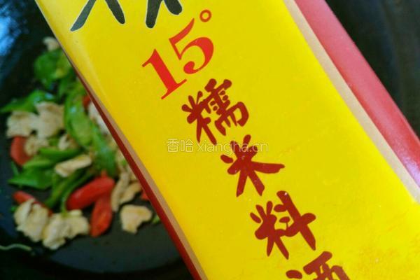 辣椒炒瘦肉的做法图解11
