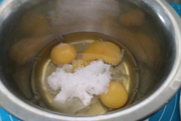 抹茶纸杯小蛋糕的做法图解2