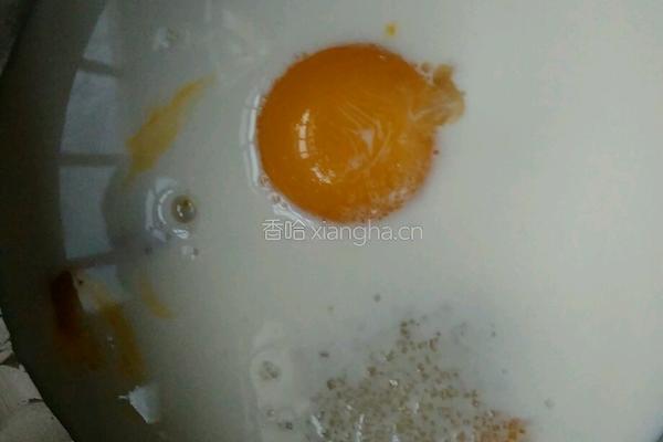 牛奶冰琪淋的做法图解2