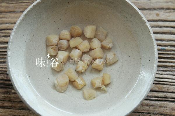 冬瓜干贝汤的做法图解2