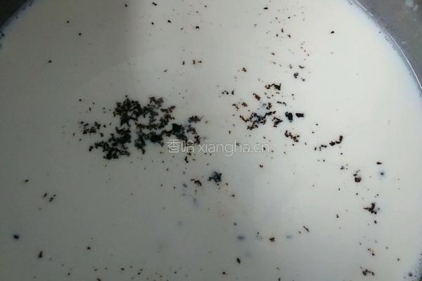 南瓜芋圆的做法图解7