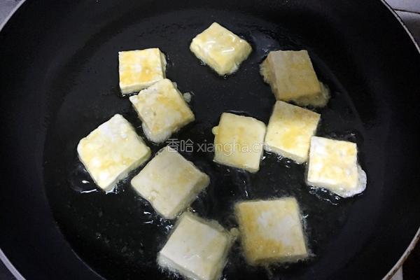 香煎鸡蛋豆腐的做法图解6
