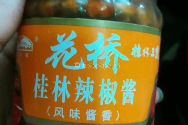 葱油臭豆腐的做法图解6