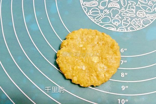 燕麦片脆饼的做法图解6