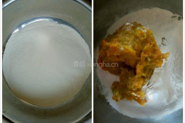 金银元宝饺子的做法图解1