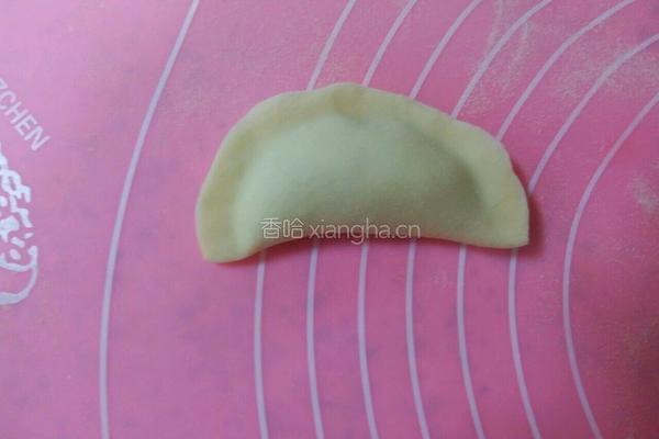 金银元宝饺子的做法图解9